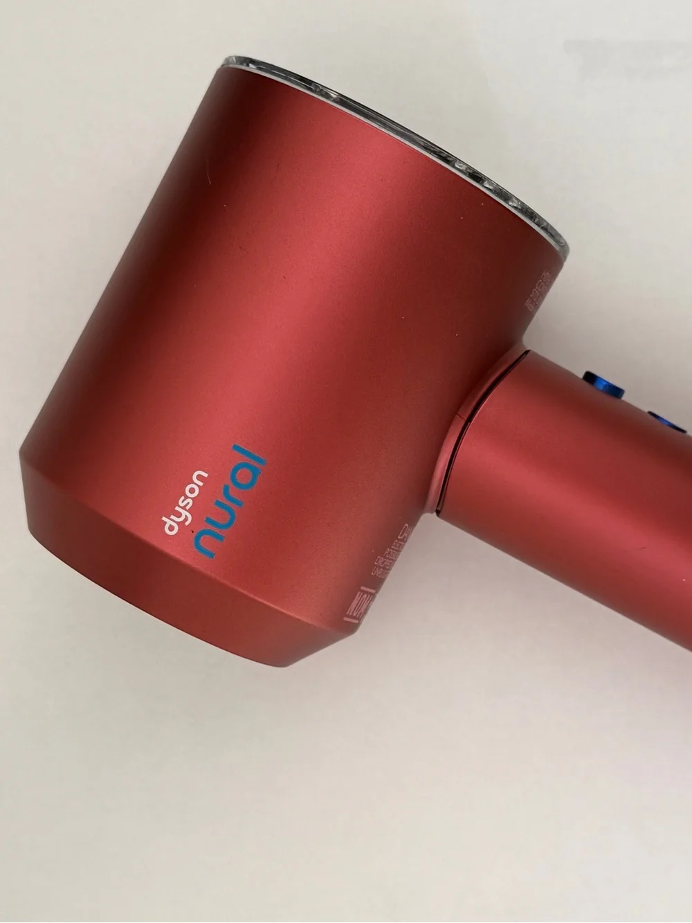 Dyson Nural Supersonic Hair Dryer - Strawberry
